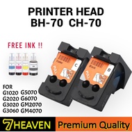 Printhead Canon G1020 G2020 G3020 G3060 G5070 G6070 GM2070 GM4070 Ink Cartridge BH-70 / CH-70 Free I