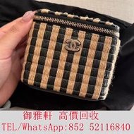 免費上門：Chanel香奈兒拉菲草編織小盒子包mini包 名牌手袋 手袋 舊手袋 斜挎包、水桶包、手提包、腰包 斜挎包、菲拉格慕 Ferragamo、單肩包、Balenciaga普拉達PRADA、銀包