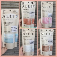Allie UV Sunscreen Original Japan Seal