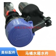 for American Standard  Toilet Tank Accessories CP-4090 4774 2819 Toilet Water Inlet Valve Water Drai
