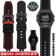 HAGE [Shipping from China] Suitable for Casio G-SHOCK Small Square GBD-200SM/GBD-200 Catman Silicone
