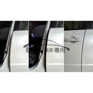 Suzuki SX4 Crossover Suitable For A Column AX011/B AX005/C AX007 Sound Insulation Strip Static Theor