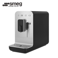 【SMEG】義大利全自動義式咖啡機(BCC12款)-耀岩黑