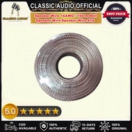 Speaker Wire 16AWG / 100 m Roll / Speaker Wire / Speaker Wire #16