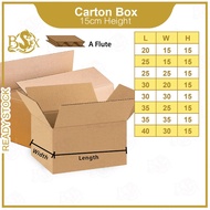 Carton Box Packing Box Packaging Box Kotak - A Flute - 15 cm Height Series