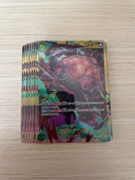 OP06-118 索隆 SEC OPCG 海賊王