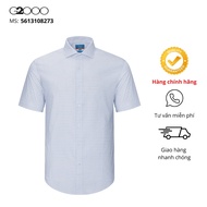 G2000 Men's Blue Short Sleeve Shirt