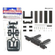 TAMIYA 15399 MULTI-BRAKE SET [ FOR MS CHASSIS]