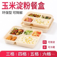 Disposable Decomposable Three-Grid Bento Box Lunch Box Takeaway Five-Grid Starch Packaging Box Corn 