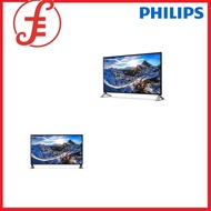 PHILIPS 438P1 43" 4K Ultra HD LCD display with MultiView Flicker-free Build-in Speaker