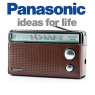 【ZERO 3C】國際 Panasonic 復古式 三波段便攜式收音機(RF-562D)