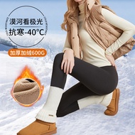Northeast Minus 40 Degree Shark Pants Thickened Fleece Lining Winter 600g High Waist Lengthened Tall