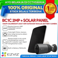 EZVIZ BC1C 1080P BATTERY CCTV FREE SOLAR PANEL / BERGARANSI RESMI