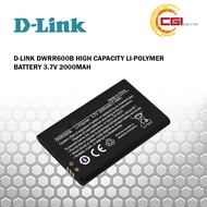 D-Link DWRR600B High Capacity Li-Polymer Battery 3.7V 2000MAH