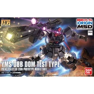 BANDAI HG 1/144 HGGTO MOBILE SUIT GUNDAM THE ORIGIN MSD GTO 007 YMS-08B DOM TEST TYPE