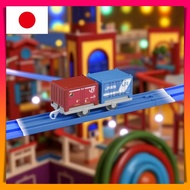 Plarail JR Freight Container Set 20G & 30A Cargo Wagon TAKARA TOMY Kids Train 3+