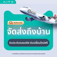 AITD | พรมปูพื้นรถยนต์ TPE สำหรับ BMW X1