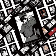 70Pcs/Set Black White Style Bungou Stray Dogs Stickers Kawaii Dazai Osamu Nakajima Atsushi Nakahara 