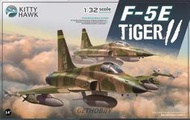 鐵鳥迷*現貨超商 KH32018美軍F-5E虎II式戰鬥機TIGER II 樹酯尾管+飛行員 Zimi紫米模型1/32