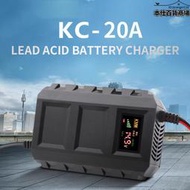 12v kc－20a磷酸鐵充電器14.6v四串電芯3.2v鐵鋰美歐標