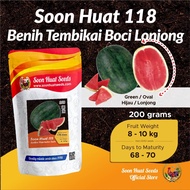 [200g] 118 Biji Benih Tembikai Boci Seedless Watermelon Seeds  Soon Huat Seeds