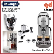 Delonghi EC890 Dedica Duo Espresso Machine EC890.M EC890.PK EC890.GR EC890.WI Pink Silver Green Whit