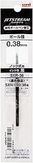 Mitsubishi Pencil SXR-38 Oil-based Ballpoint Pen Refill, Black, 24