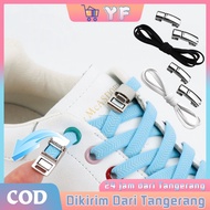 Magnetic Elastic Shoelaces Lazy Shoelaces No Tie/ Sports Shoes/