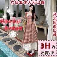 Next Day Delivery Women's Dress Long Floral Lace Stitching Summer Versatile Slimmer Look GA712