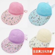 Peaked Cap Breathable Mesh Baseball Cap Ladies Outdoor Sunshade Sunscreen Youth Travel Tea Picking F