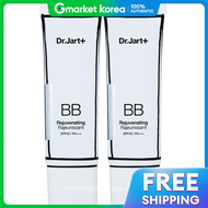 Dr.Jart+ | Dr.Jart+ ดิ้ การ์เนียร์เมคอพ บวตี้แบม ปรับปรุงใหม่ 50 มล. x 2 ชิ้น (02 มีเดียม)