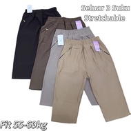 10730Ladies 3/4 Pants Women's 3 Quarter Pants Women's Floral Pants 3/4 Women's 3 Quarter Pants 3 Qua