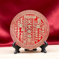 Chinese Style Cinnabar Red Relief Heaven Official Blessing Desktop Decoration Office Living Room Ent