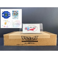 [Ready Stock] DIGIVICE 25th Color Evolution DX Set Ver.Yamato Ishida "Digimon Adventure"