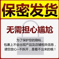 999夫妻房事男女用情趣调情性用品SM玩具 QJ9A