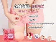 Angel pink soap and chaba habu herbal  serum 💗မိန်းမကိုယ် အားေကာင်းေဆး သန့်ေဆး