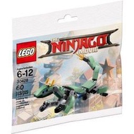 LEGO 樂高 30428 旋風忍者 忍者機甲巨龍  polybag 微型版