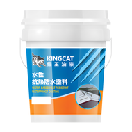 KINGCAT 貓王油漆 水性抗熱防水漆 K1-206