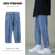 New trendy men's straight-leg Hong Kong style wide-leg 9-point jeans