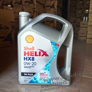 น้ำมันเครื่องยนต์เบนซิน Shell HX8 0W-20 3L FULLY SYNTHETIC สังเคราะห์แท้ 100%