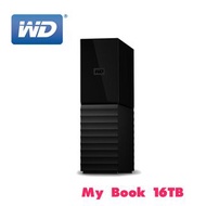 全新現貨🔥Western Digital WD My Book 16TB USB3.0 HDD