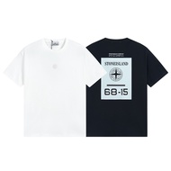 Stone Island Square 68-15 Short sleeved T-shirt