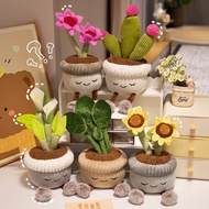 Simulation Potted Doll Sunflower Plush Toy Cactus Doll Desktop Plant Home Work Seat Small Ornaments 
