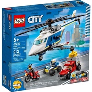 Lego (LEGO) City Police Helicopter tracking 60243 Toy block Present Police Helicopter Boy Boys 5 yea