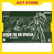 HG RGM-79s GM Spartan Assembly Model