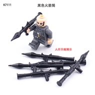 Military Building Block Doll Accessories Black Bazooka RPG Parts Parts Children's Toys Assembly