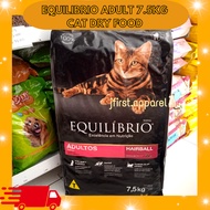 EQUILIBRIO ADULT 7.5KG | EQUILIBRIO ADULT HAIRBALL 7.5KG SPECIAL FOR EXPEDITION