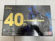 超合金魂 GX-31V 超電磁V 波羅五號 VOLTES V 40週年記念版 全新商品