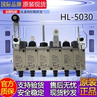 Omron Stroke Limit Switch HL-5030 HL-5000 5050 5100 HL-5200 HL-5300
