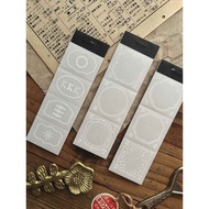 Breezy Studio - Tracing Paper Pad (3 designs)